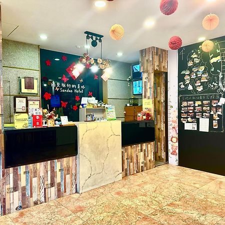 Sanduo Hotel Kaohsiung Luaran gambar