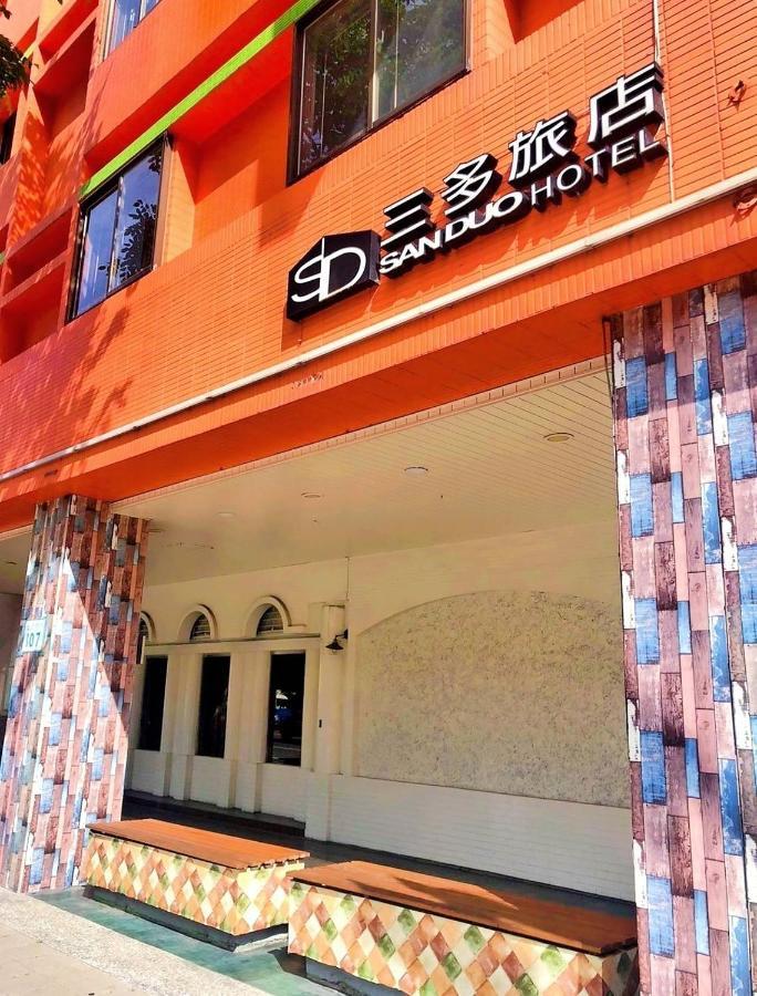 Sanduo Hotel Kaohsiung Luaran gambar